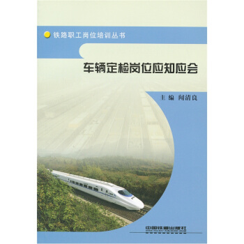 �F·����λ��Ӗ������܇�v���z��λ��֪����